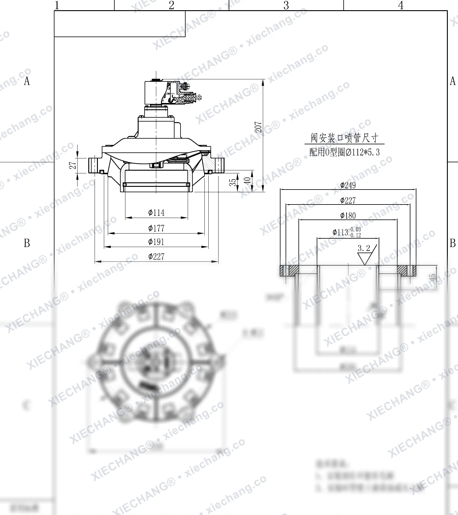 DCF-F-Y-102S · 4" · válvula de pulso sumergida/inmersa antideflagrante — Plano de instalación
