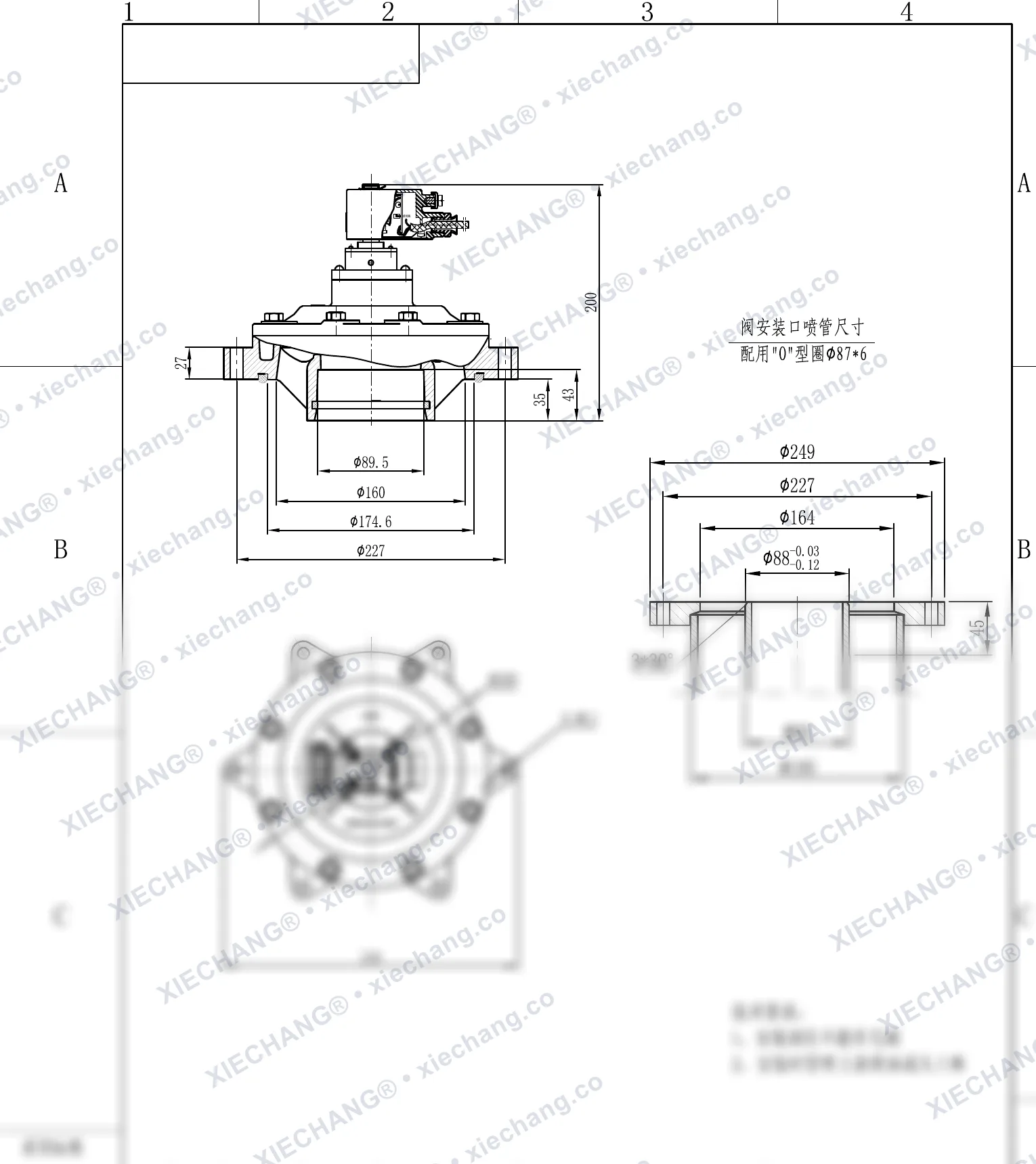 DCF-F-Y-76S(junta tórica especial) · 3" · válvula de pulso sumergida/inmersa antideflagrante — Plano de instalación