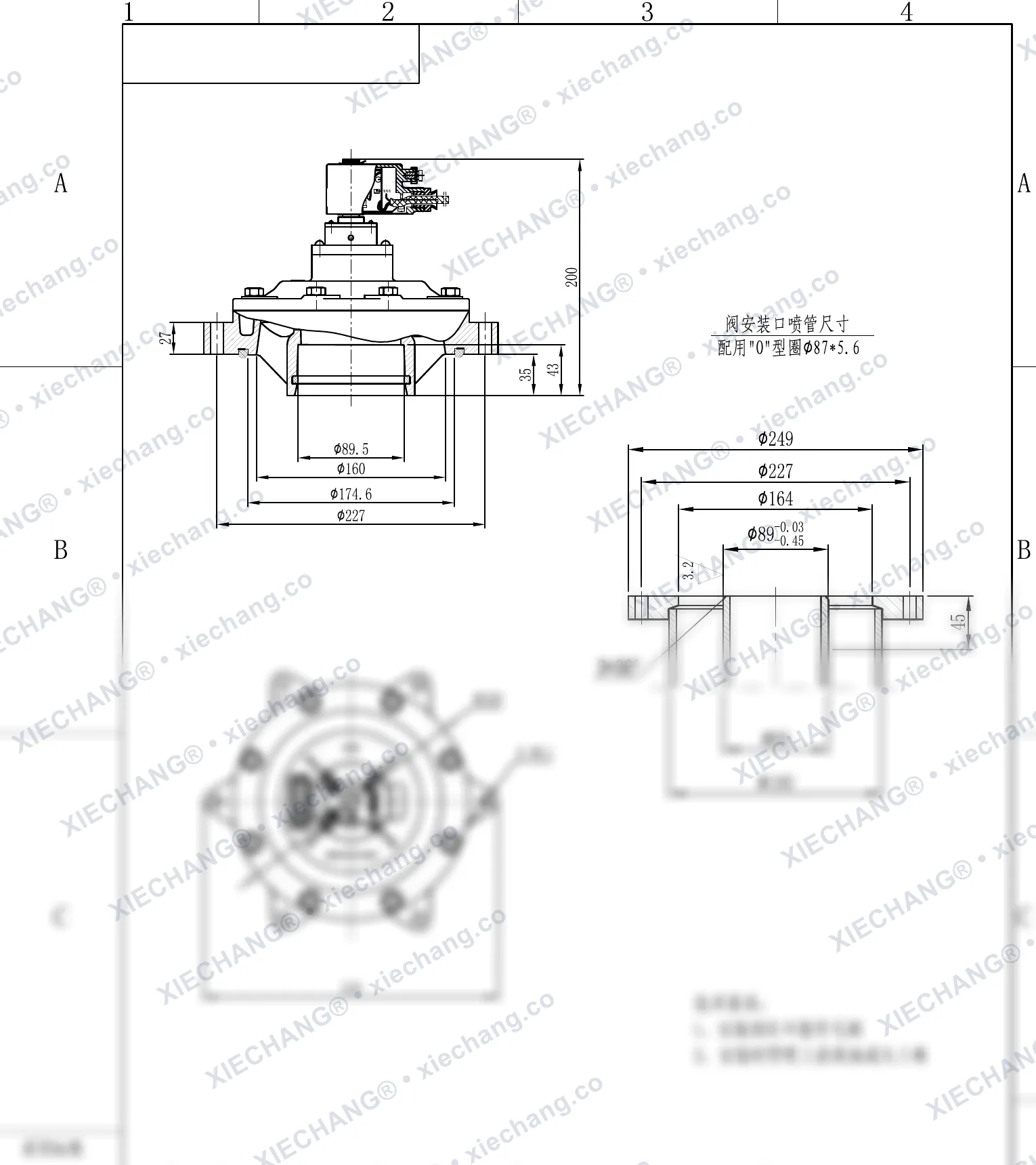 DCF-F-Y-76S(junta tórica estándar) · 3" · válvula de pulso sumergida/inmersa antideflagrante — Plano de instalación