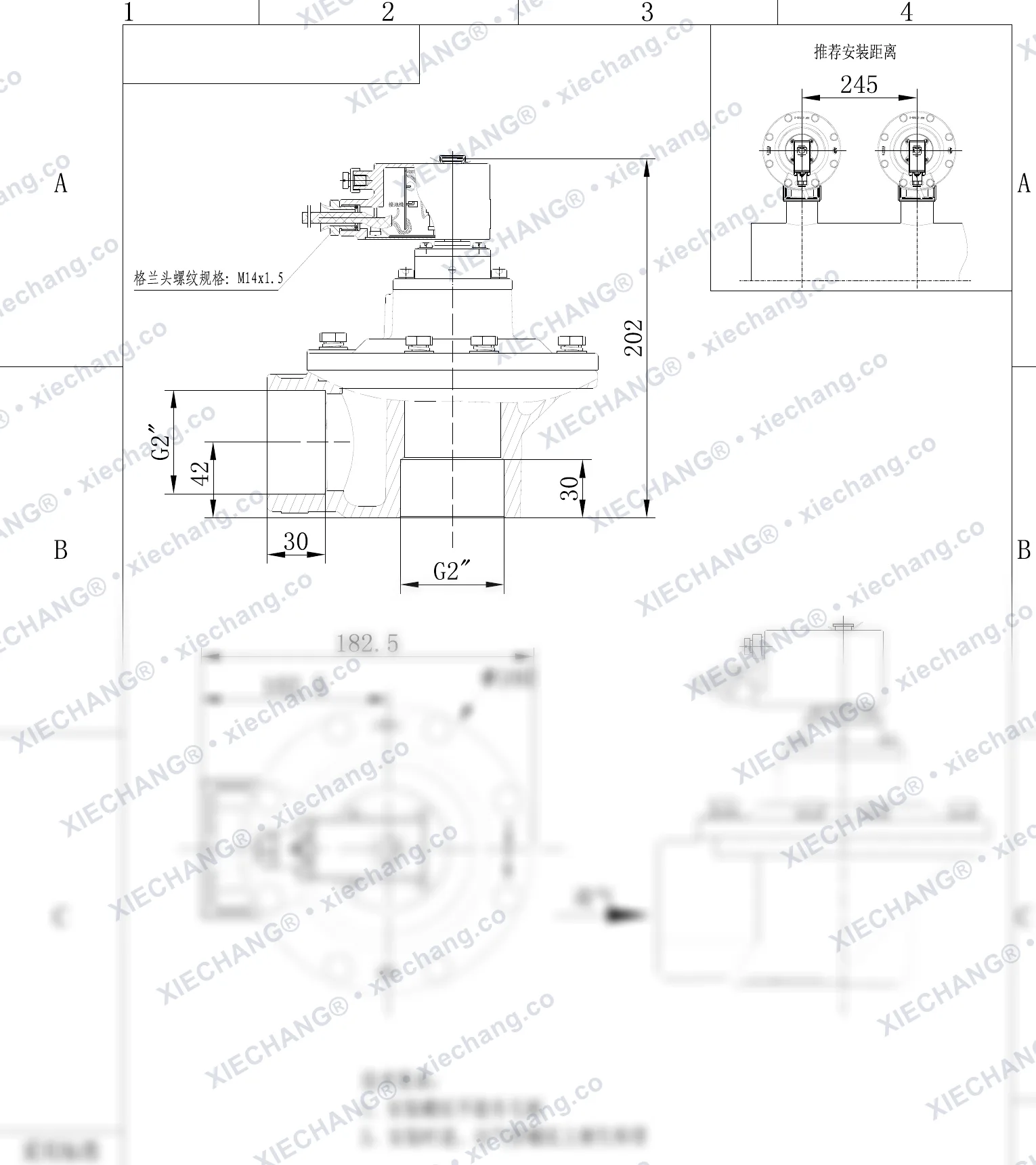 DCF-F-Z-50S-C · 2" · válvula de pulso en ángulo recto antideflagrante — Plano de instalación