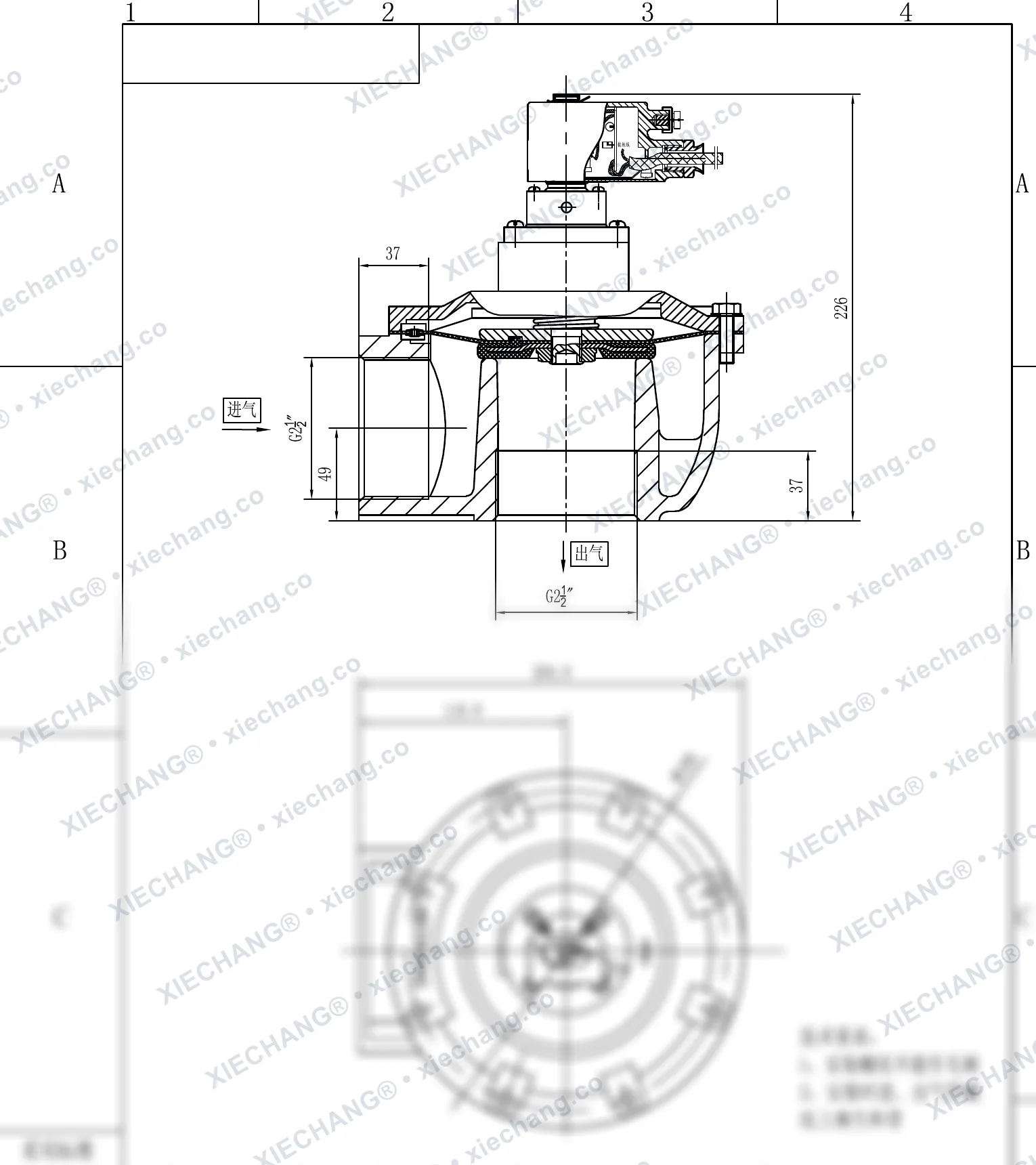 DCF-F-Z-62S · 2½" (DN62) · válvula de pulso en ángulo recto antideflagrante — Plano de instalación