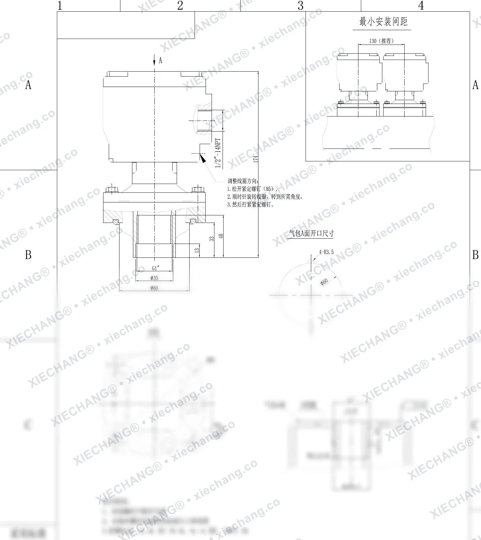 DCF-F2-Y-25 · 1" · válvula de pulso sumergida/inmersa a prueba de llama — Plano de instalación