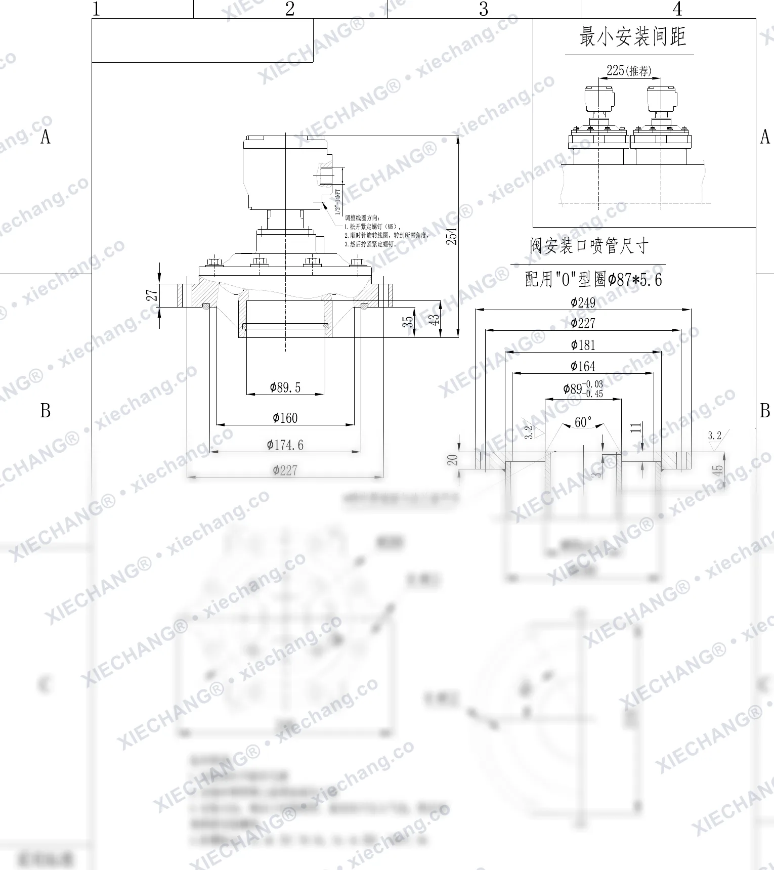 DCF-F2-Y-76S(junta tórica estándar) · 3" · válvula de pulso sumergida/inmersa antideflagrante — Plano de instalación