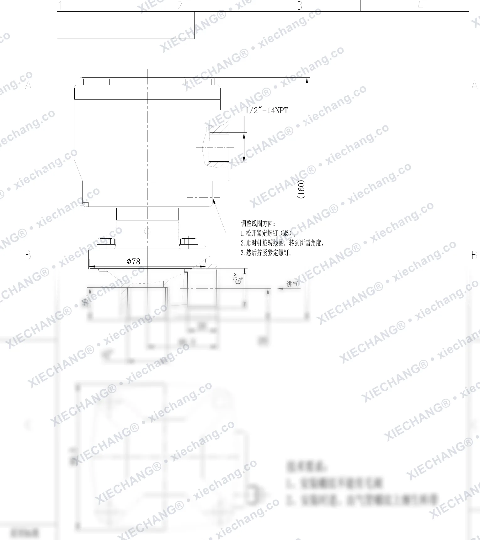 DCF-F2-Z-20-C(304) · ¾" · válvula de pulso en ángulo recto de acero inoxidable — Plano de instalación