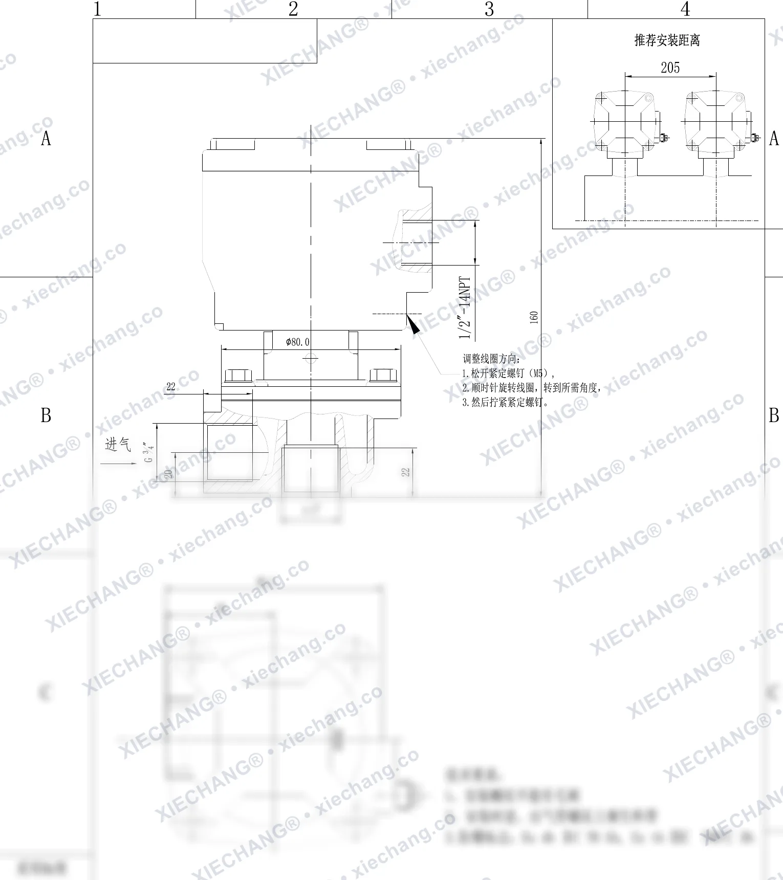 DCF-F2-Z-20 · ¾" · válvula de pulso en ángulo recto antideflagrante — Plano de instalación