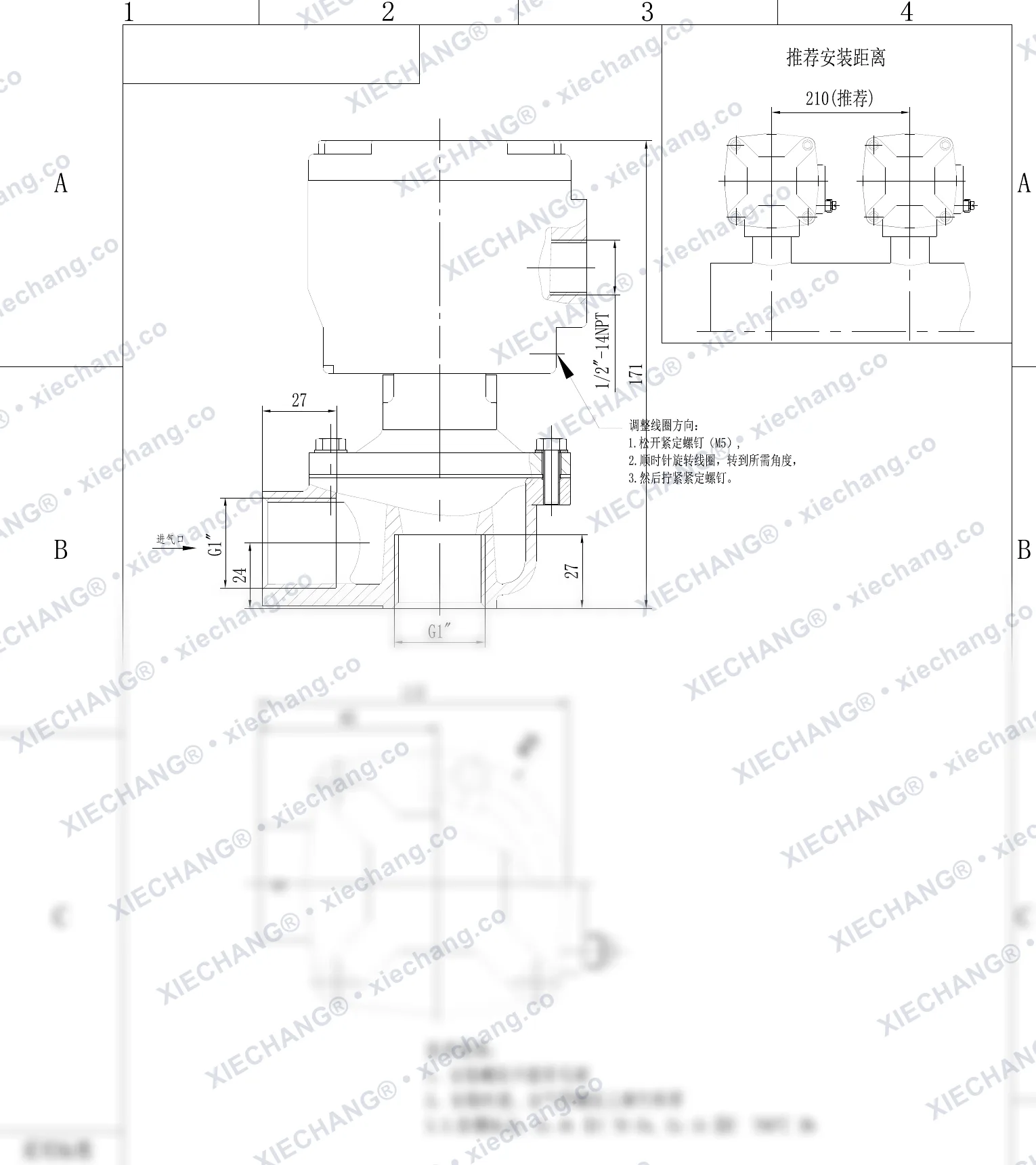 DCF-F2-Z-25 · 1" · válvula de pulso en ángulo recto antideflagrante — Plano de instalación