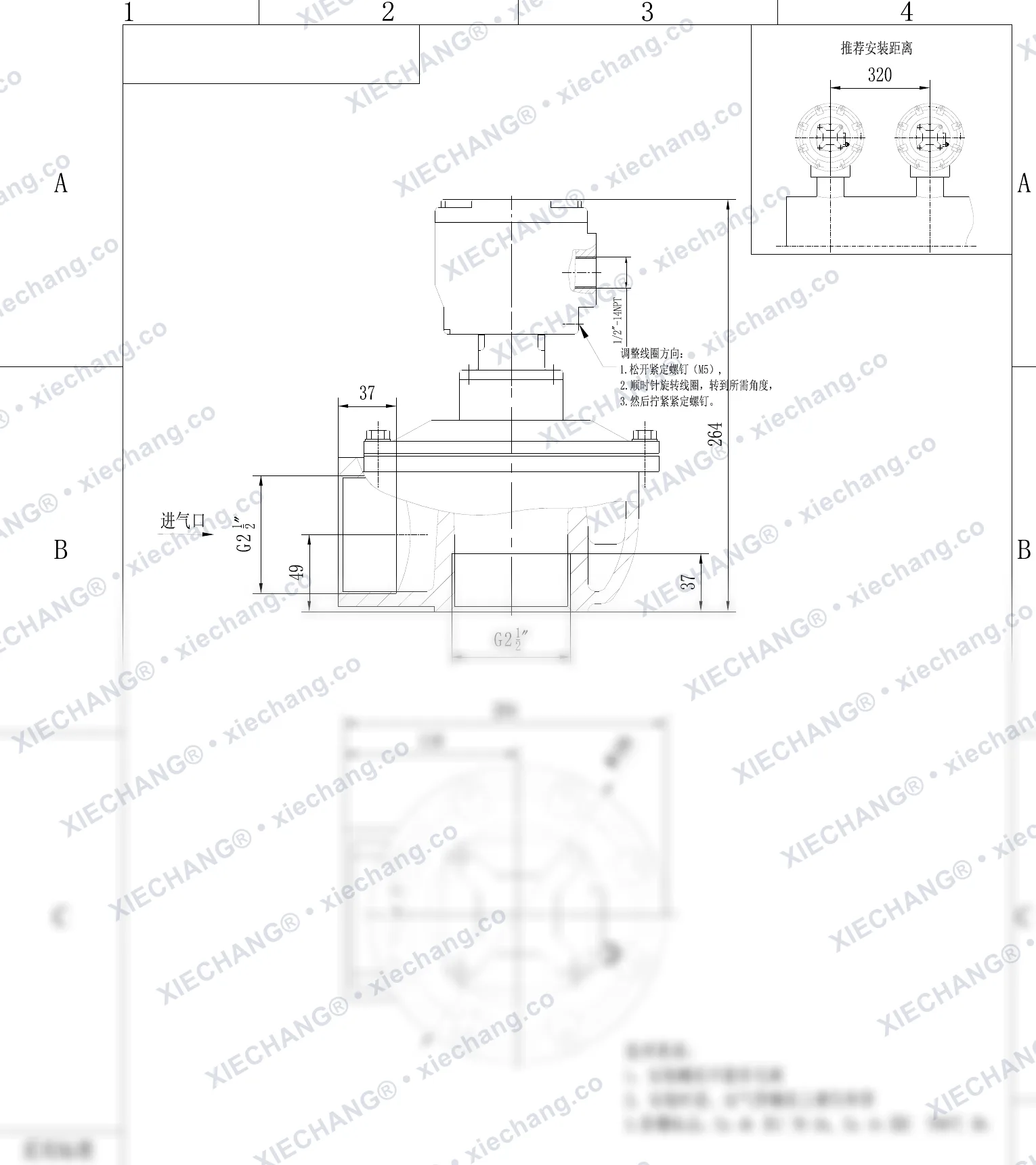 DCF-F2-Z-62S · 2½" · válvula de pulso en ángulo recto antideflagrante — Plano de instalación