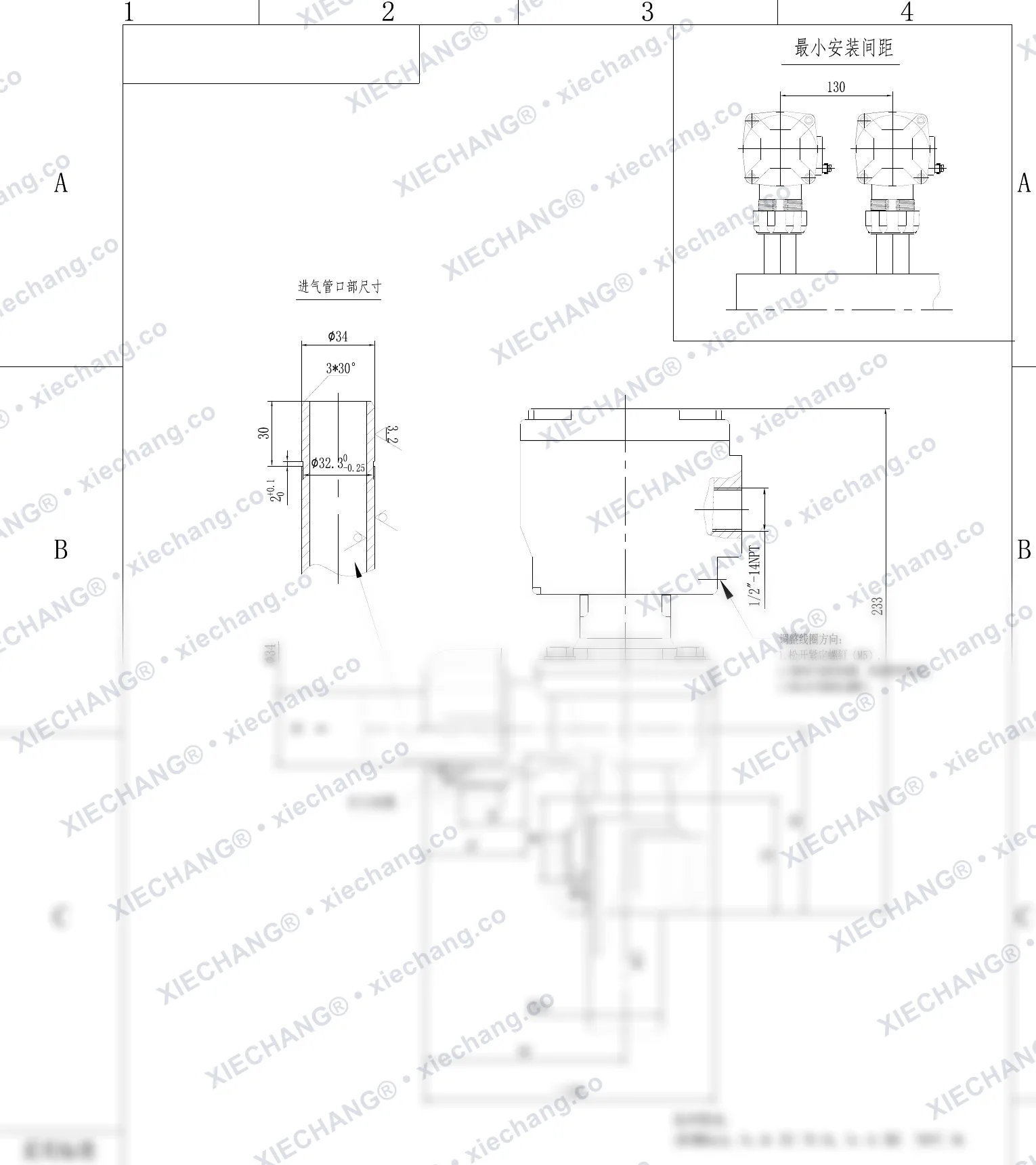 DCF-F2-ZM-25 · 1" · válvula de pulso en ángulo recto antideflagrante con rosca macho / acoplamiento — Plano de instalación