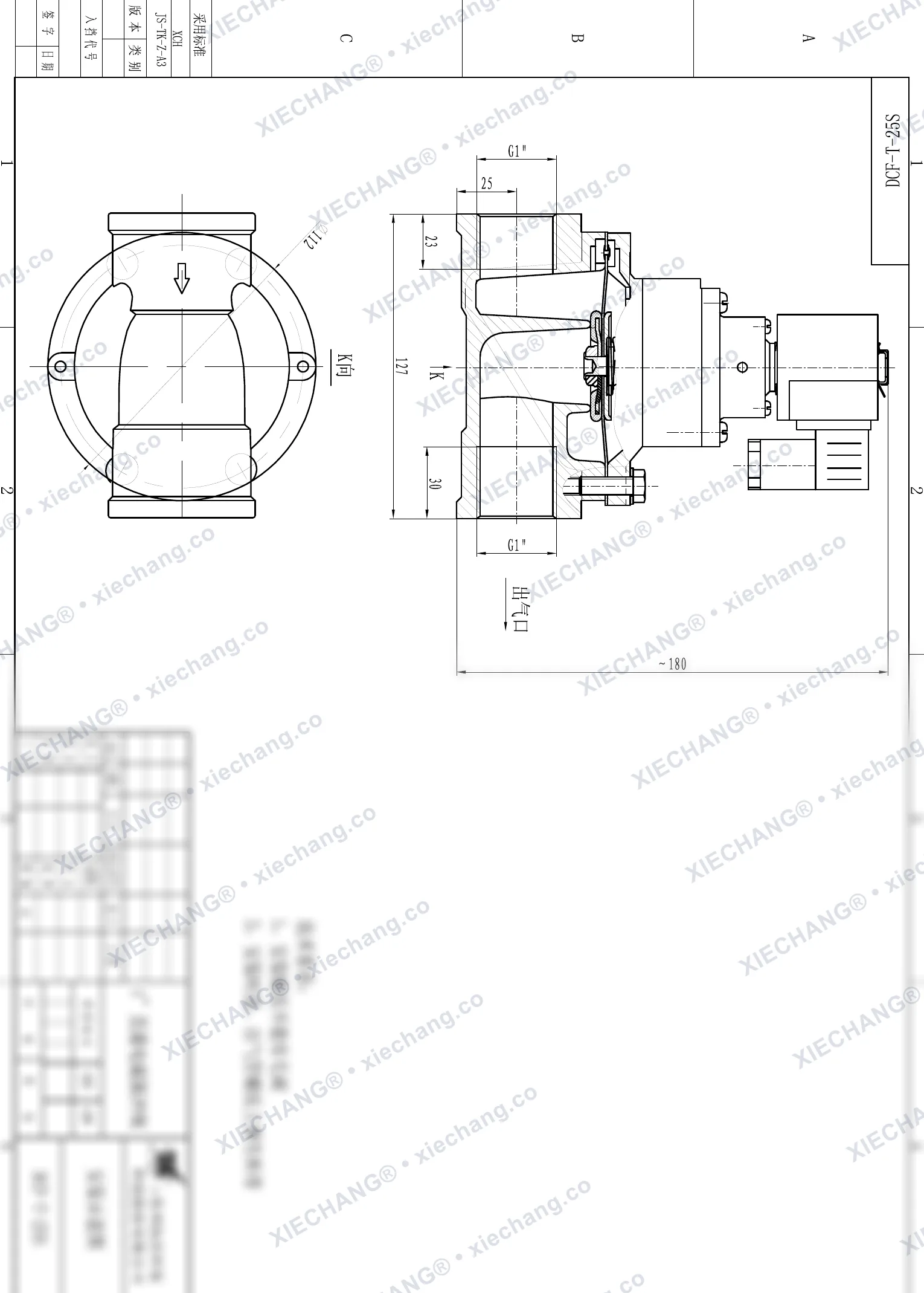 DCF-T-25S · 1" (DN25) · válvula de pulso de paso recto — Plano de instalación