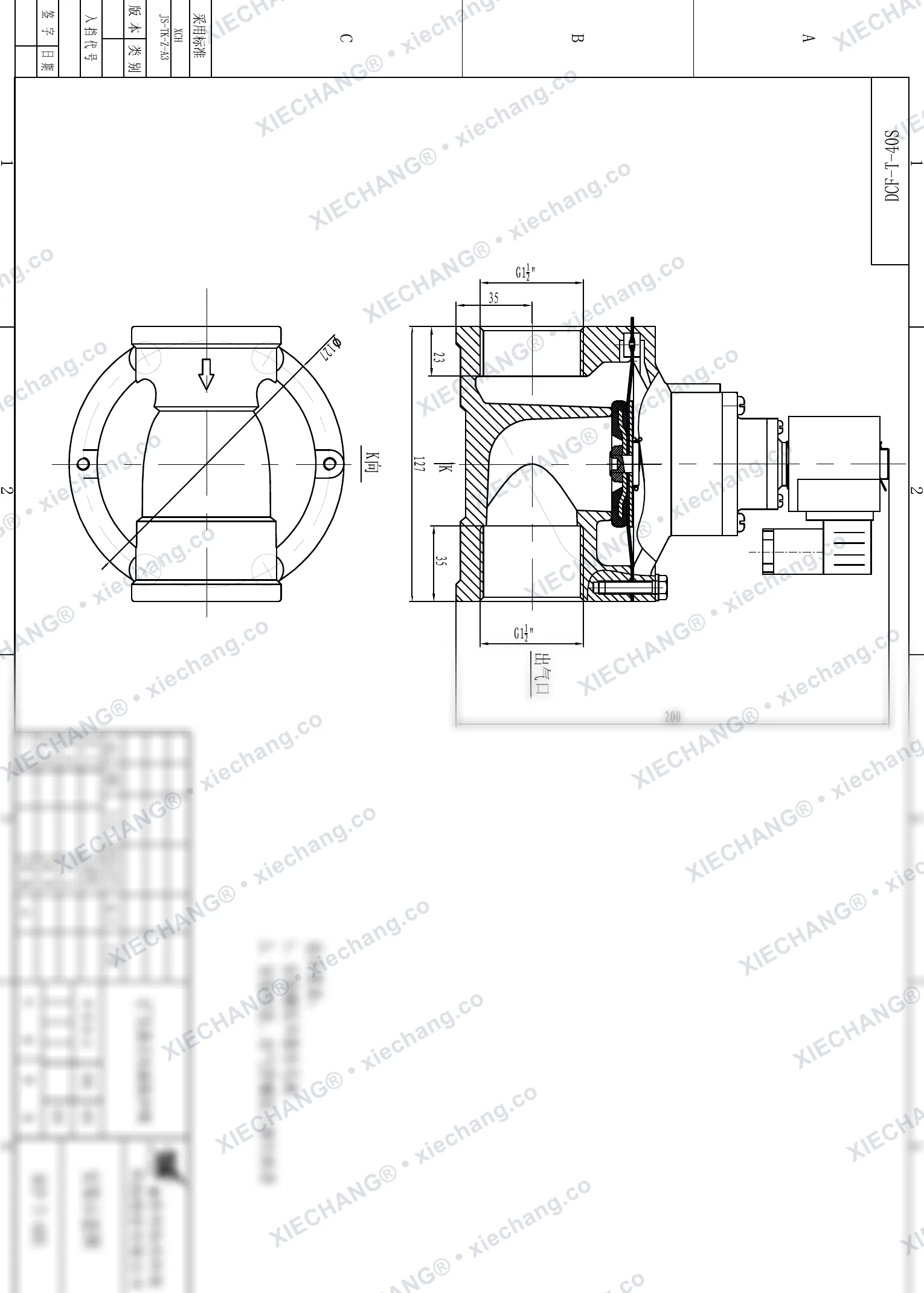 DCF-T-40S · 1½" (DN40) · válvula de pulso de paso recto — Plano de instalación