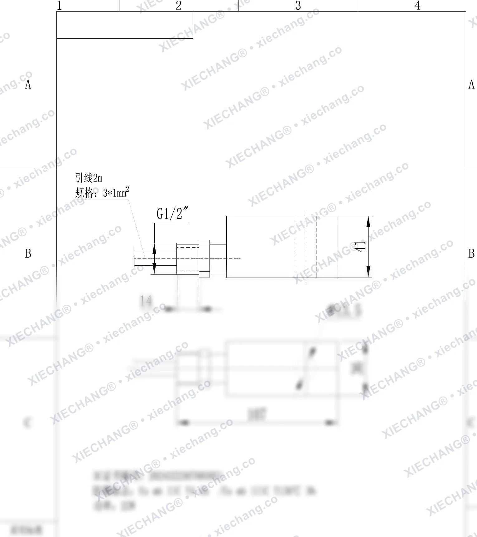 DCF-TZ-XQA-F-00 (24V) · bobina solenoide antideflagrante (serie F1 personalizada) — Plano de instalación