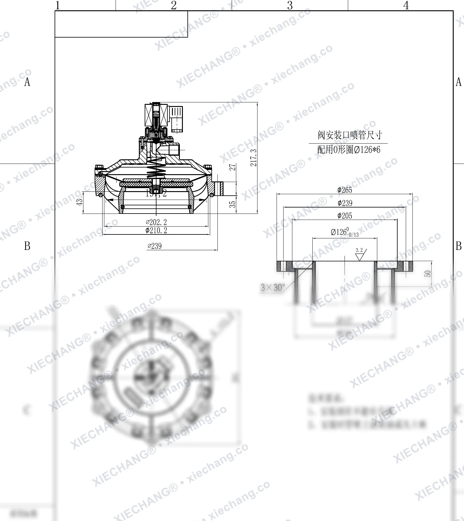 DCF-Y-115S · 4.5" · válvula de pulso sumergida/inmersa — Plano de instalación