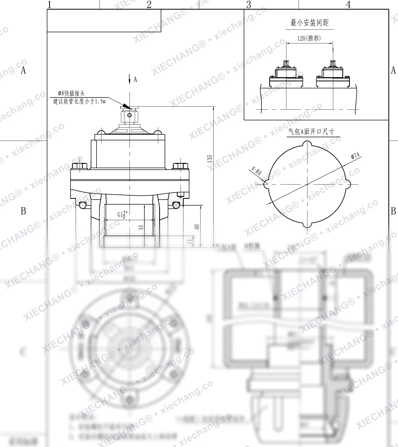 DCF-Y-40S-DXK · 1.5" · válvula de pulso sumergida/inmersa — Plano de instalación