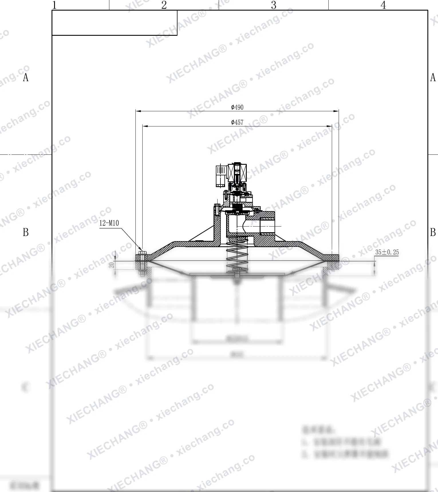 DMY-III-200C · 8 pulgadas · válvula de pulso sumergida/inmersa de baja presión — Plano de instalación