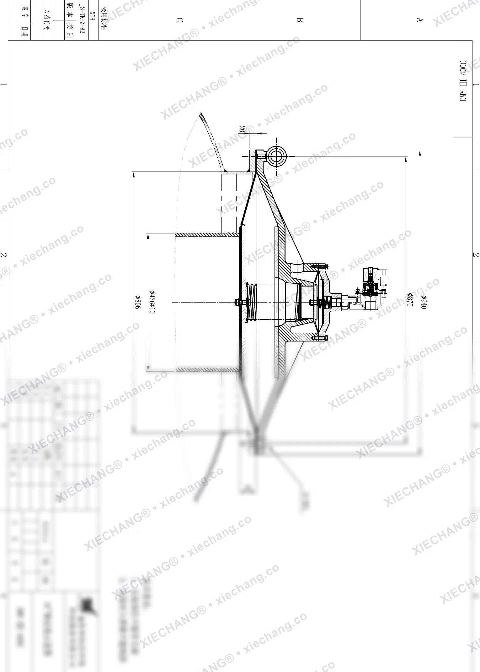 DMY-III-400C · 16 pulgadas · válvula de pulso sumergida/inmersa de baja presión — Plano de instalación