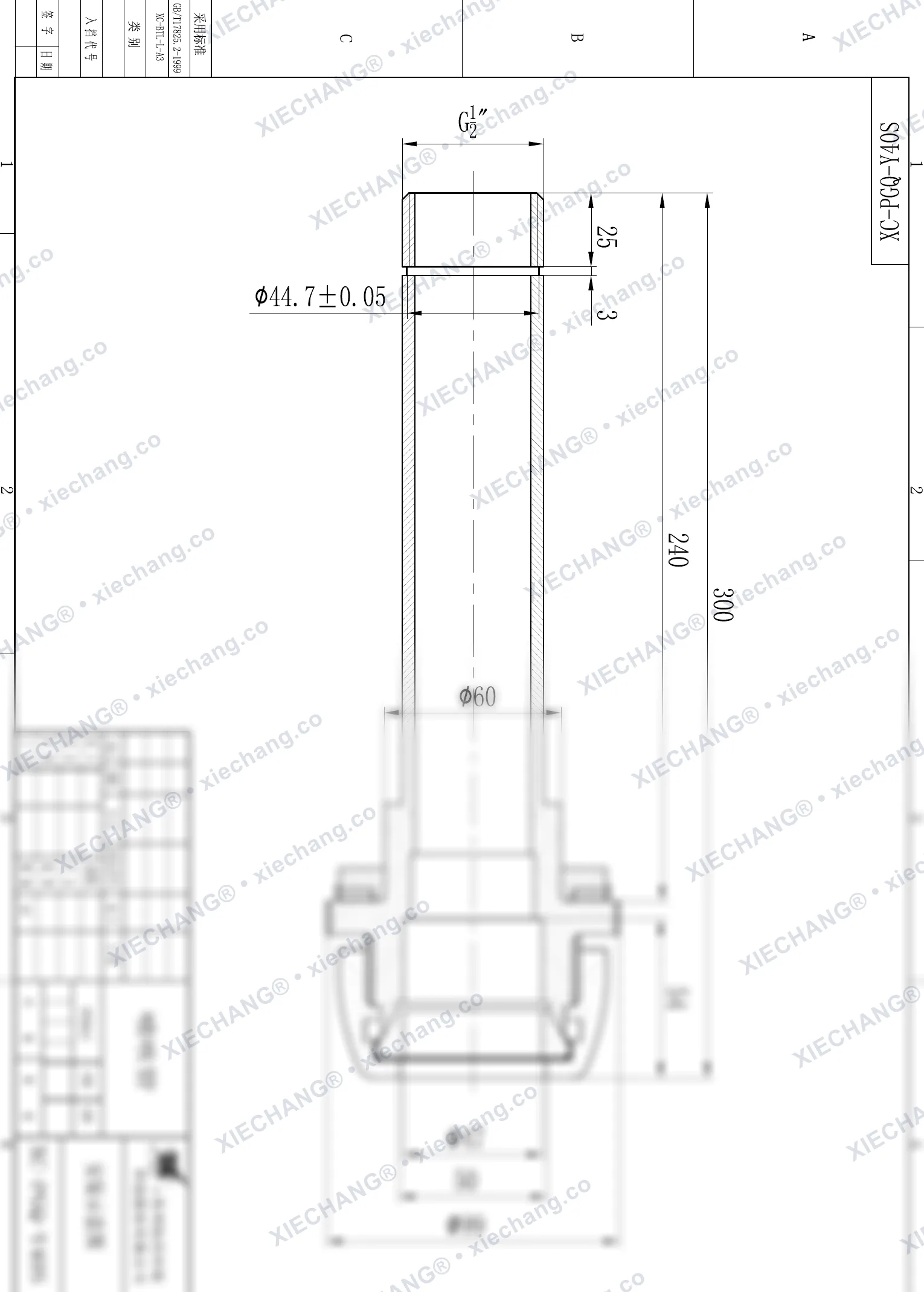 XC-PGQ-Y40S · 1½" · conector del tubo de soplado / tubo venturi (inyección) — Plano de instalación