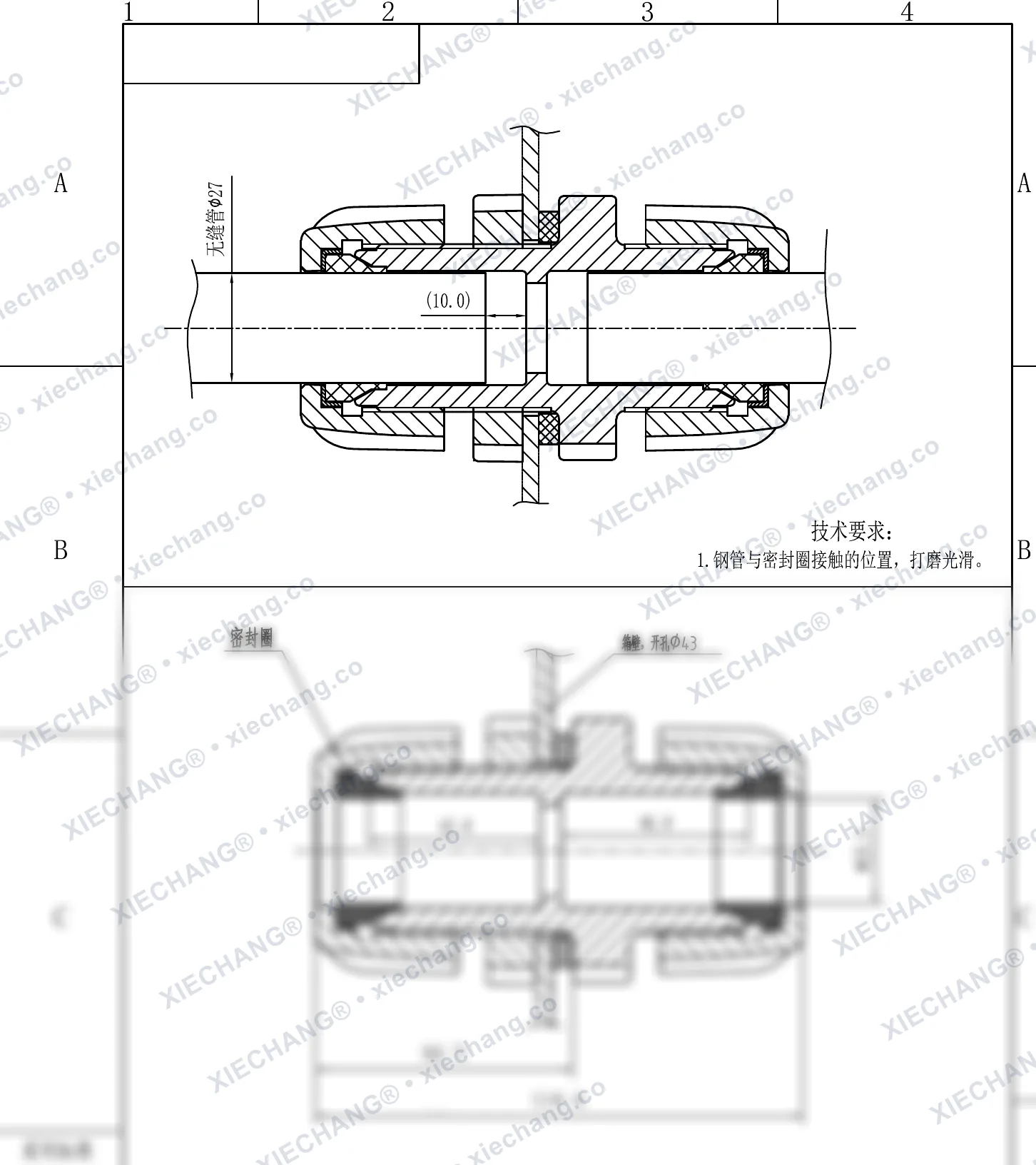 XC-XBS-20 · 20 · conector pasamuro (conector de pared de caja de doble rosca) — Plano de instalación
