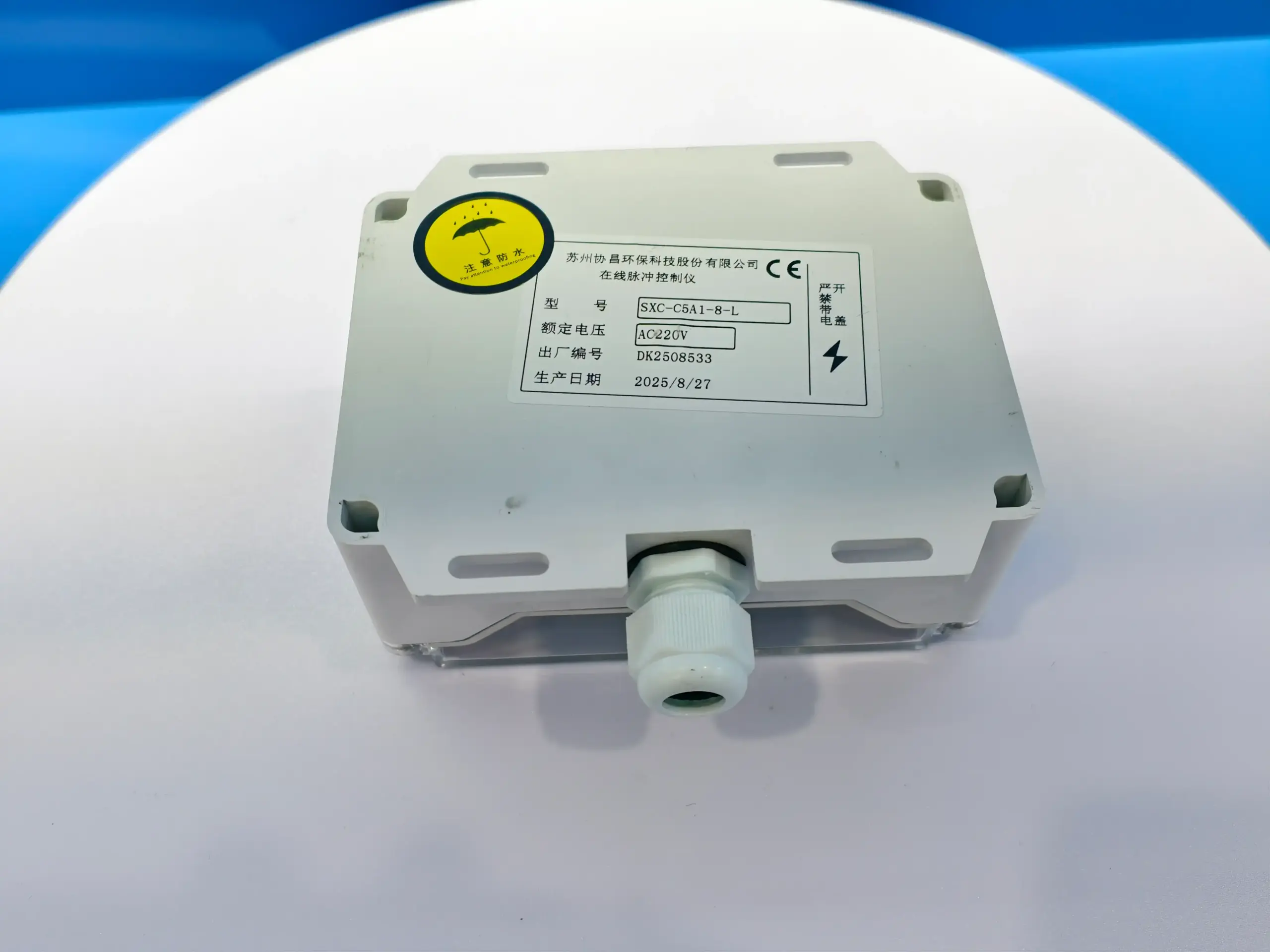 Instrumento de control de pulsos Xiechang® SXC-C5A1-8-L, vista de detalle 4 del producto