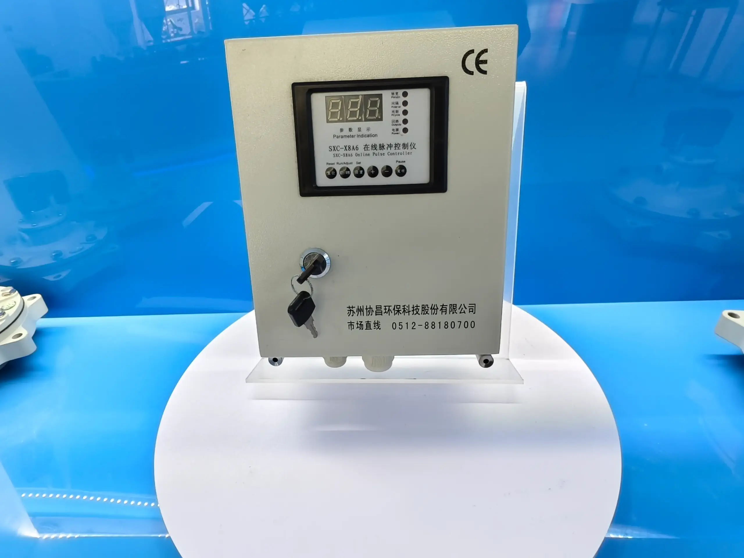 Detalle 1 del producto: controlador de pulsos en línea SXC-X8A6