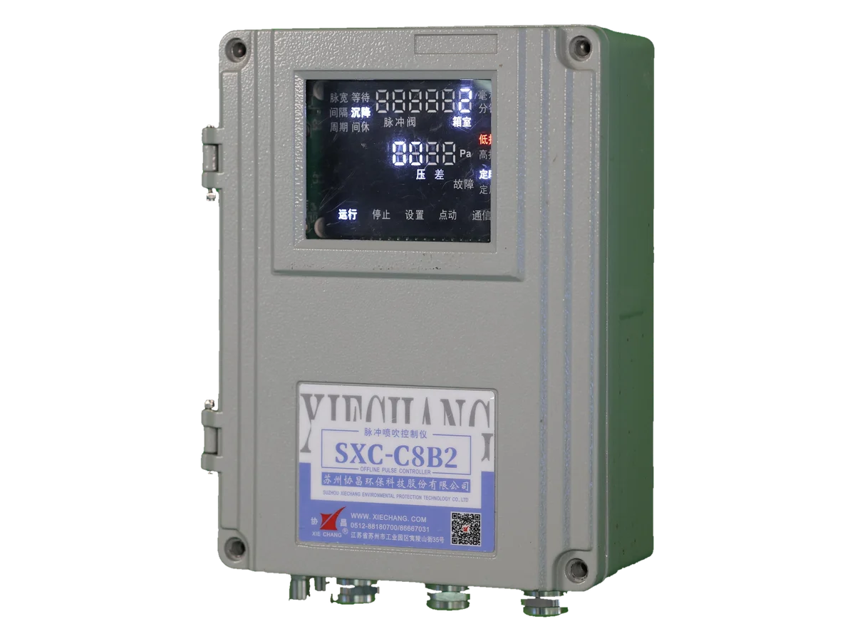 Controlador de pulso offline Xiechang® SXC-JK01-C8B2-D36L en caja de aluminio fundido