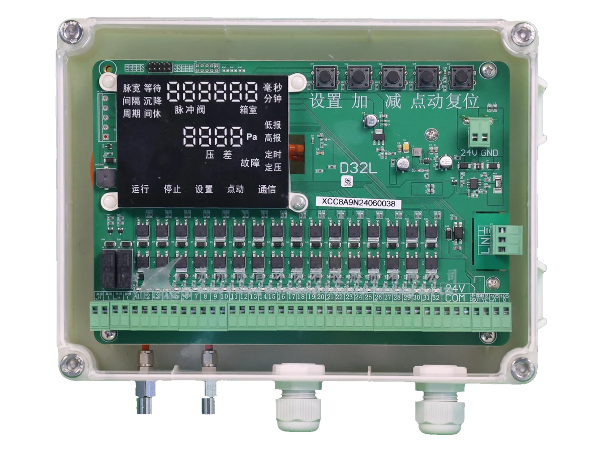 Controlador de pulso Xiechang® SXC-SK01-C8A9-D32L con sensor de presión diferencial integrado
