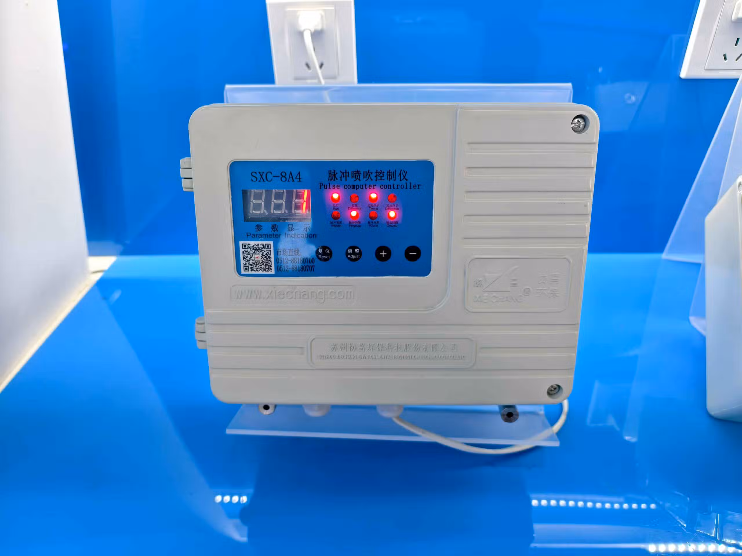 Vista de detalle 1 del controlador de pulsos IP65 Xiechang® SXC-X8A4